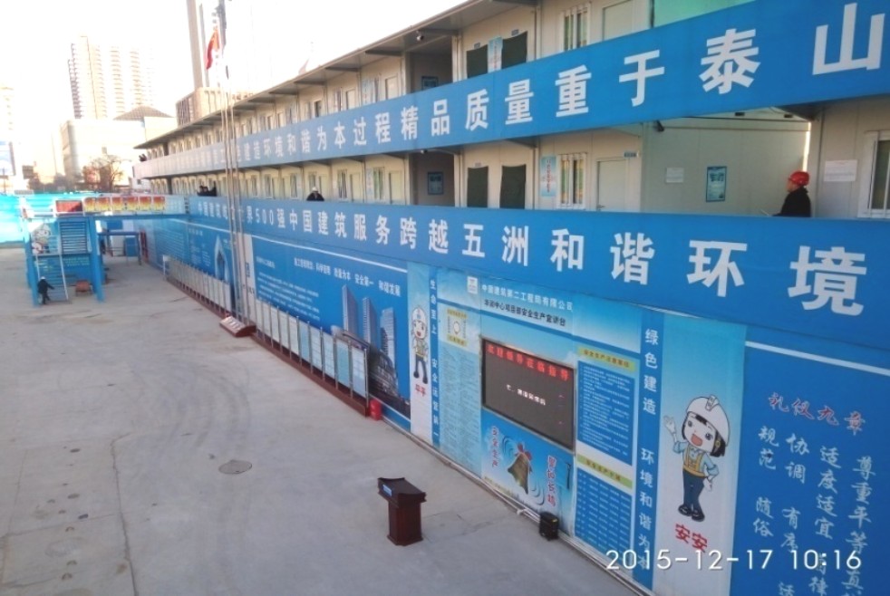 %e5%8d%b1%e9%99%a9%e6%ba%90%e7%94%b5%e5%ad%90%e6%98%be%e7%a4%ba%e5%b1 ...