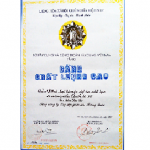 2003年越南18号国道法来大桥获
越南建筑工程高质量奖